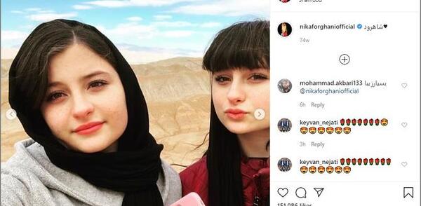 عکس گوشی سارا و نیکا