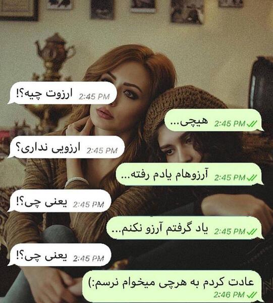 عکس های عاشقانه خیلی زشت