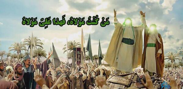 عکس وضعیت واتساپ ذی الحجه