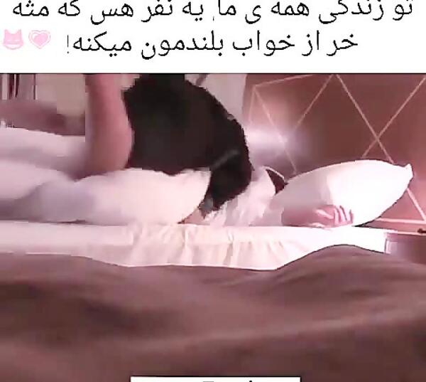 عکس پای جیمین