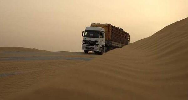 عکس های نیمروز افغانستان