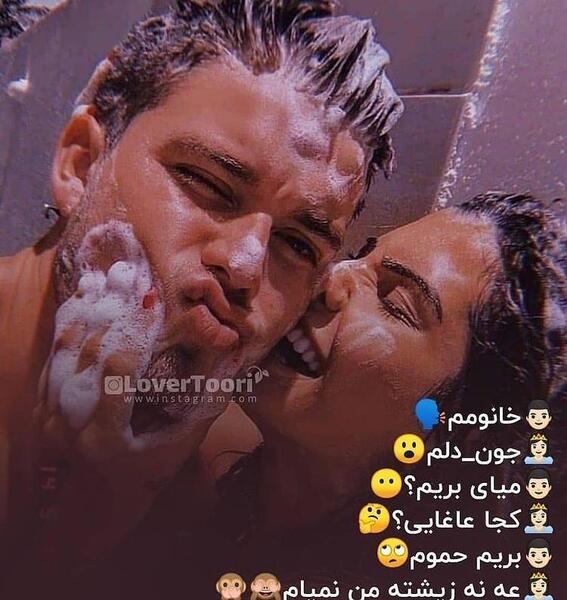عکس های عاشقانه فیلم ضربان قلب