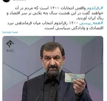 عکس قبل رضایی