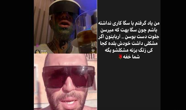عکس قدیمی حصین