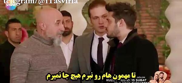عکس اسمان در سریال ستاره شمالی