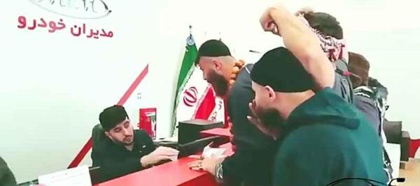 عکس سگ حامد تبریزی