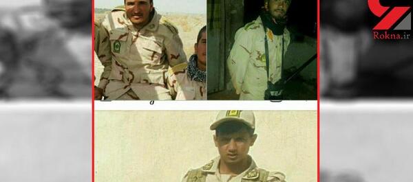 عکس مرزبان