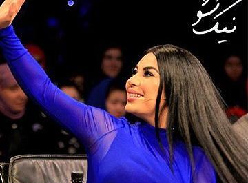 عکس آریانا سعید قبل از عمل
