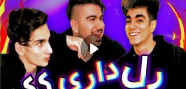 عکس مادر ارسلان کاشی