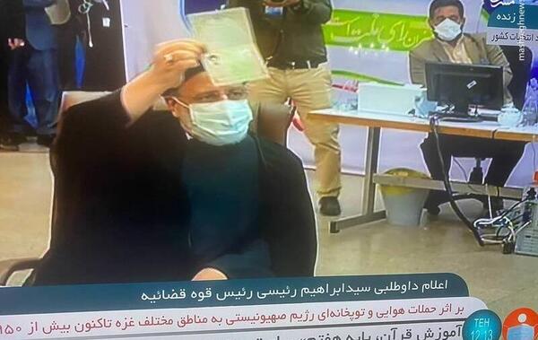 عکس ثبت نام رئیسی در انتخابات ریاست جمهوری