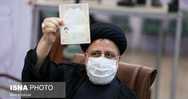 عکس ثبت نام رئیسی در انتخابات ریاست جمهوری