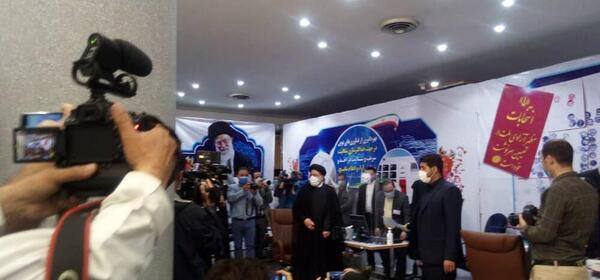 عکس ثبت نام رئیسی در انتخابات ریاست جمهوری
