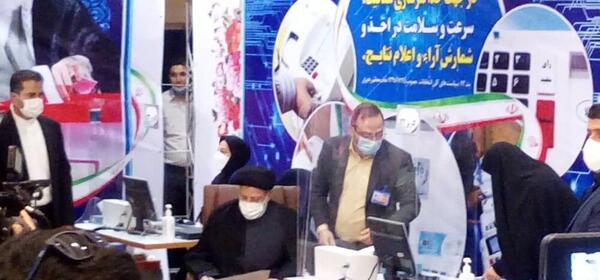 عکس ثبت نام رئیسی در انتخابات ریاست جمهوری