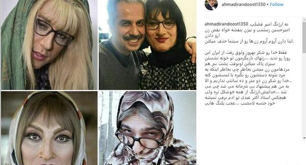 عکس شهر برره