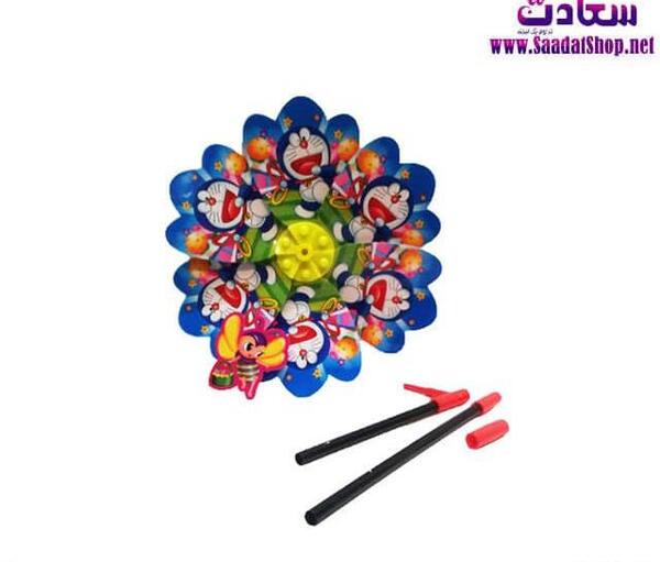 عکس فرفره بازی