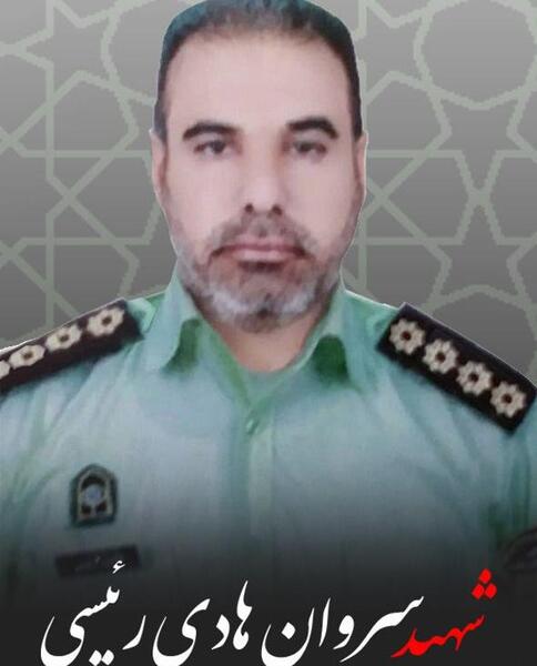 عکس شهید رئیسی