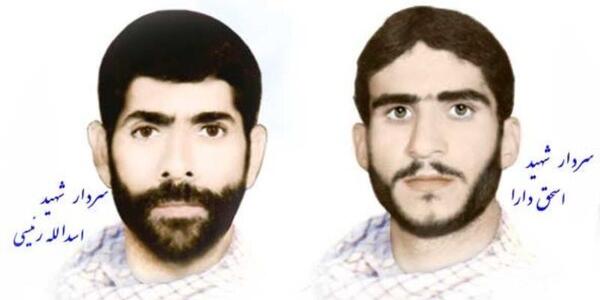 عکس شهید رئیسی
