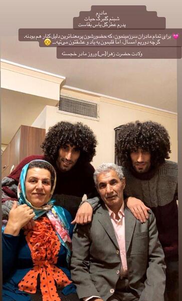 عکس واقعی مادر طبیعت