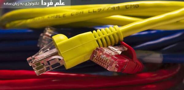 عکس کابل لن