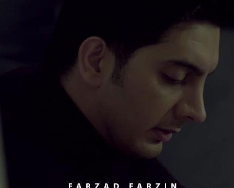 عکس گوشی فرزاد فرزین