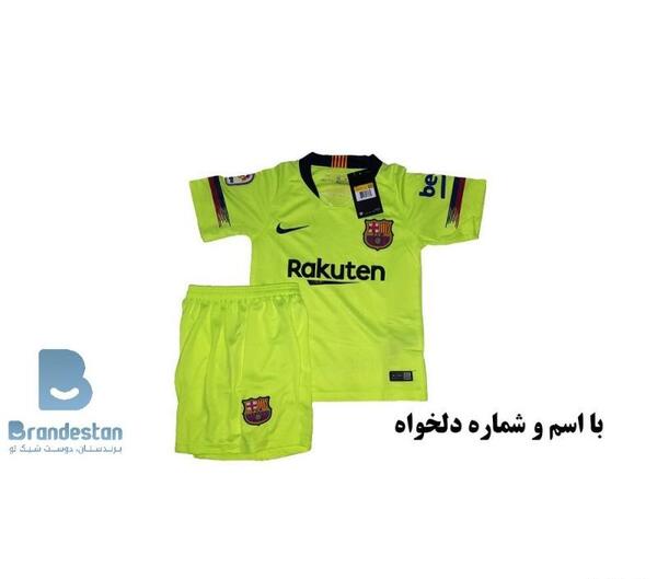 عکس فوتبال بچه گانه