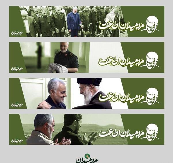 عکس مرد میدان