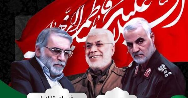عکس مرد میدان