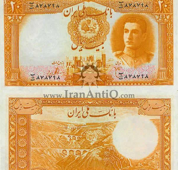 عکس شاه روی پول