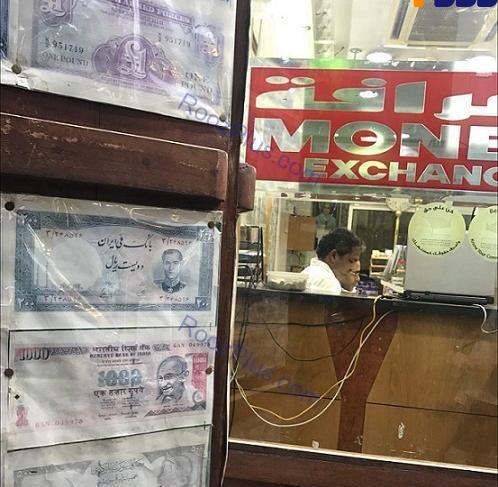 عکس شاه روی پول