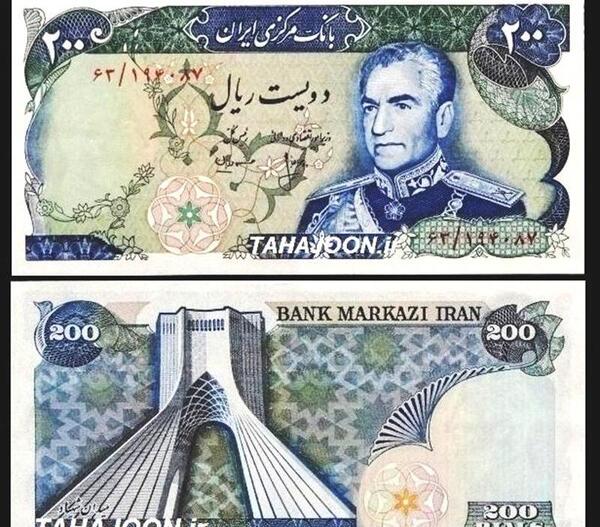 عکس شاه روی پول