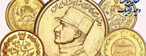 عکس شاه روی پول