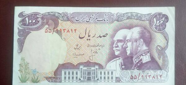 عکس شاه روی پول