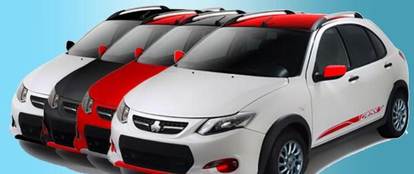 عکس کوییک کرم مشکی