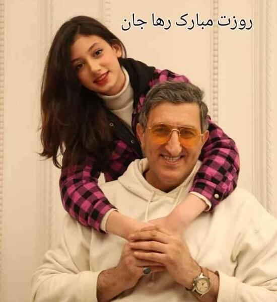 عکس زن یوسف صیادی