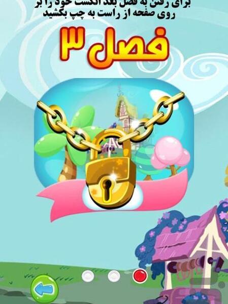 عکس جور کن