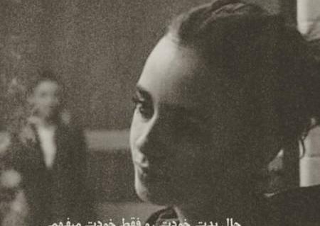 عکس سیاه سفید غمگین جدید