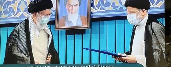 عکس رئیسی رئیس جمهور ایران