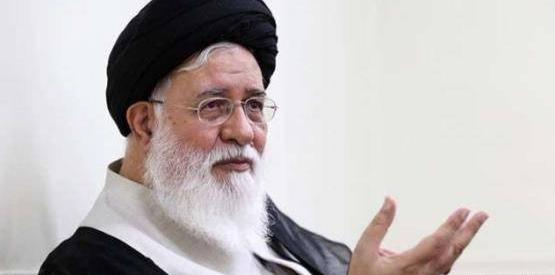 عکس قدیمی علم الهدی