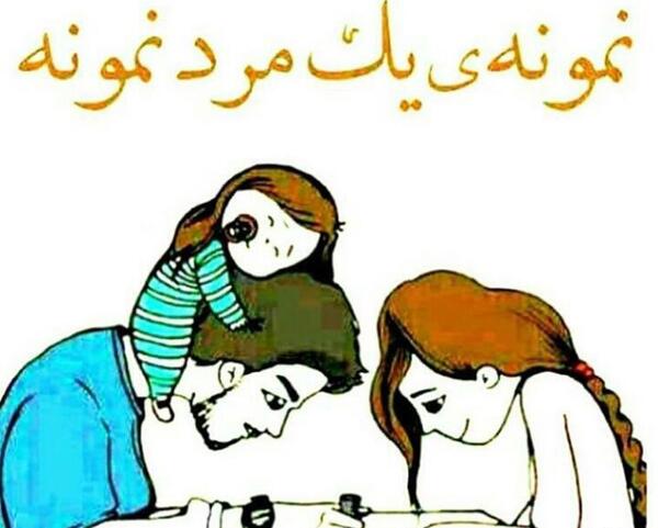 عکس های رمانتیک کارتونی