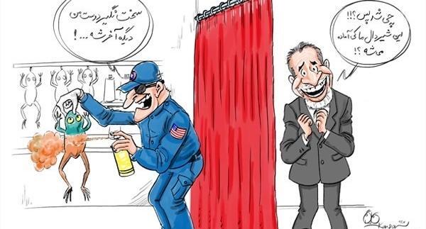 عکس شیردال
