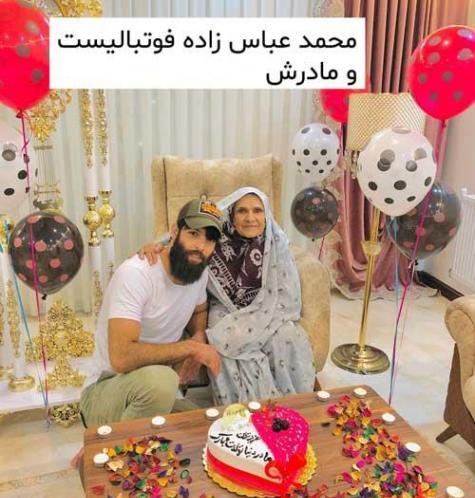 عکس محمد وی اف وهمسرش