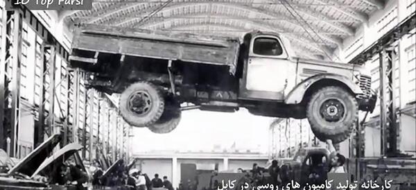 عکس های افغانستان قدیمی