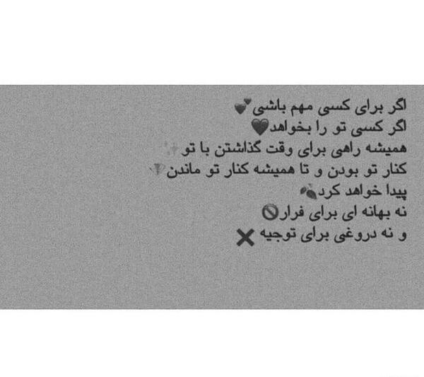 عکس نوشته وقت گذاشتن