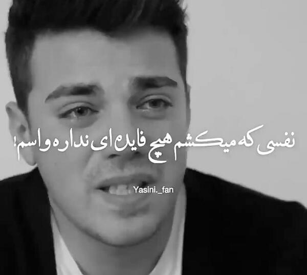 عکس های گوکچه درسریال ستاره شمالی