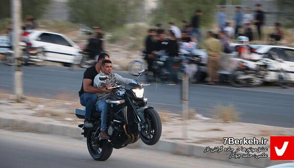 عکس موتور حمید صفت