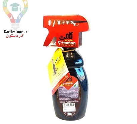 عکس سوسک کش کامن