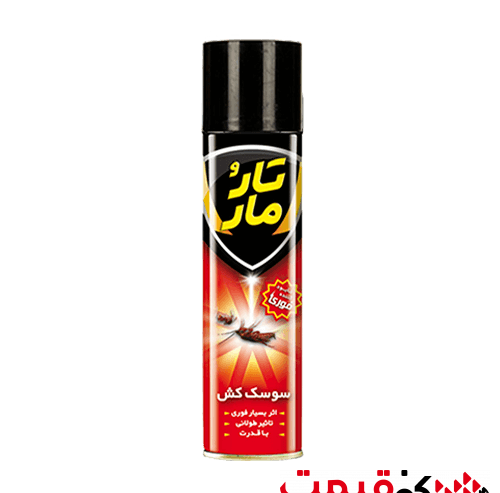 عکس سوسک کش کامن