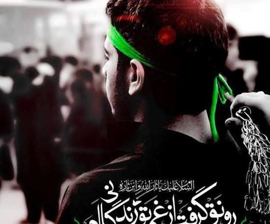 عکس لاتی محرمی