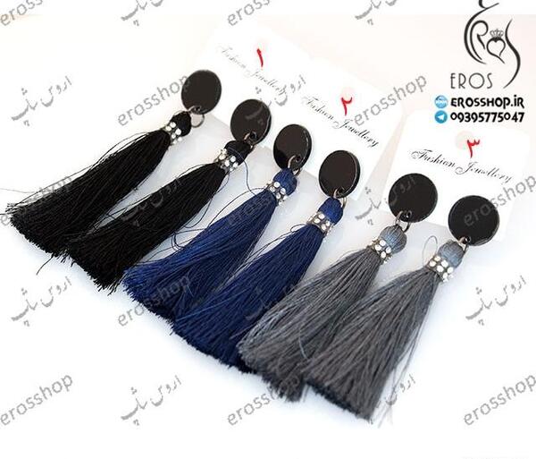عکس گوشواره ریش ریشی