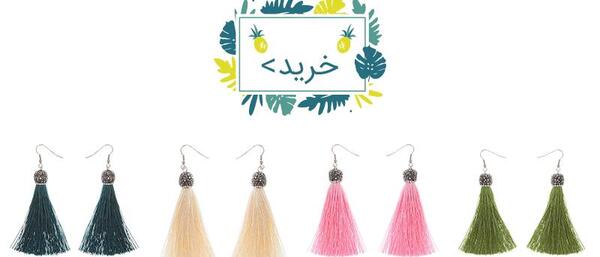 عکس گوشواره ریش ریشی